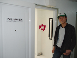 1198817650_photo.jpg