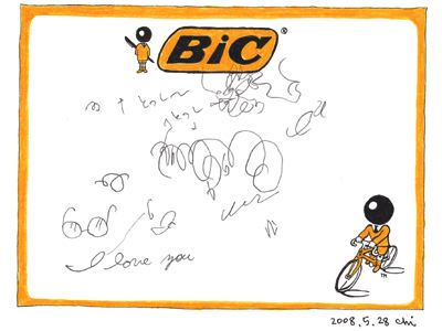 bic1.jpg