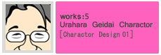 works5_tab