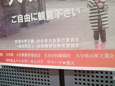 2011-06-04 16.23.02.jpg