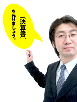 1-3-10hino.jpg