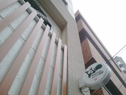 2011-06-16 16.46.45.jpg