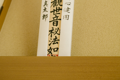 down_A096466.jpg