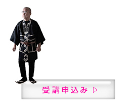 masagoro.jpg