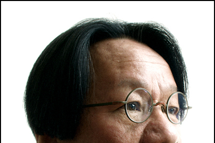 up-420-shigeru-aoki.jpg
