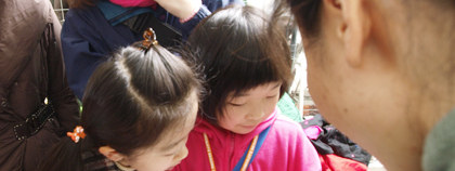 up_2288911.jpg