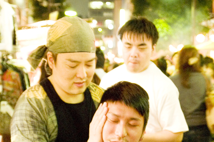 up_8223544.jpg