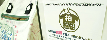 up_8304030.jpg