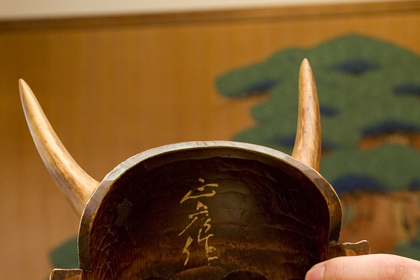 up_A096420.jpg